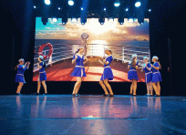 17. Full Ahead (FS2024) 05.jpg